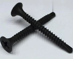 Resim Matkap Uçlu Alçıpan Vidası 3,5x45 - 1000 Adet Tarif Edildiği Gibi 