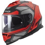 Resim Ls2 Storm 2 Faster Mat Kırmızı-Titanium Kask 