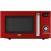 Resim Beko BMD 220 K 21 L Retro Kırmızı Mikrodalga Fırın 