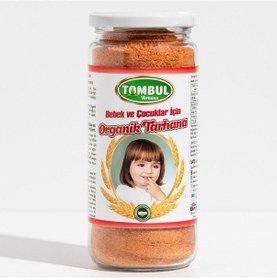Resim Organik Bebek Tarhanası 380 Gr 380 G 