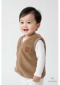 Resim Babyden's Welsoft Erkek Bebek Çocuk Çıtçıtlı Yelek Ayıcık Armalı, Yumuşak Peluş Bebek Yeleği Kahverengi 