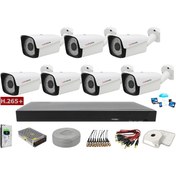 Resim 7'Li Cenova 2Mp Ahd Full Set+Harddisk Güvenlik Kamerası 