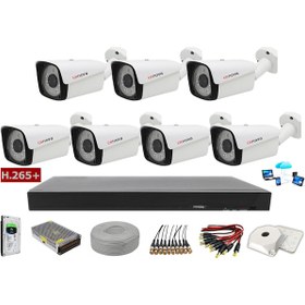 Resim 7'Li Cenova 2Mp Ahd Full Set+Harddisk Güvenlik Kamerası 