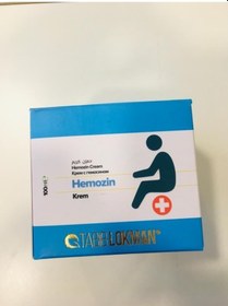 Resim Tabib Lokman Hemozin Basur Kremi 100 ML 