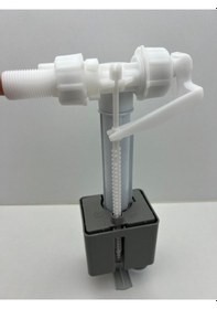 Resim Ydz Rezervuar Japar Doldurma Japar Gömme Rezervuar Flatör Diğer 