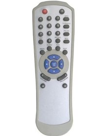 Resim Digibox 74500 Uydu Kumandası 
