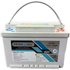 Resim Prismacell Lifepo4 Akü 105a 105 Amper 12.8 Volt Lityum Marin, Karavan, 12v 100a Solar Akü Batarya 