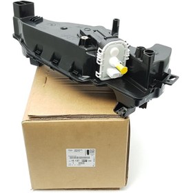Resim Citroen C-Elysee (2012-2017) Partikül Filtre Deposu Komple (Orijinal) 