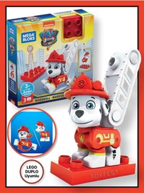 Resim Mega Bloks Paw Patrol The Mighty Movie Film Karakter Lego Figürleri - Marshall - 1 