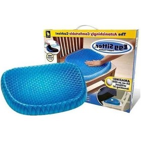 Resim Besthome1 Yaz Serinliği Sağlayan Silikon Araç Koltuğu Yastığı, Yıkanabilir Ve Rahatlatıcı Tasarım, Esnek, Uygundur 