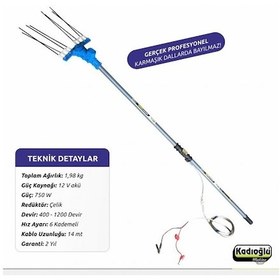 Resim Atrax V4 Pro Teleskopik Zeytin Silkme Makinesi 360cm 