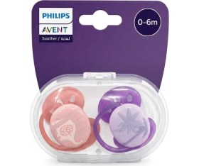 Resim Philips Avent Ultra Soft 0-6 Ay Ortodontik Emzik 2’li - Hassas Ciltler Için Bpa Içermez Emzik Seti 