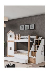 Resim Setay Ranza, Eyfel Yavrulu Ranza 2 Adet Comfort Yatak 