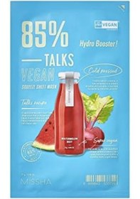 Resim Talks Vegan Nemlendirici Yaprak Maske 25ml 