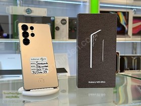 Resim Samsung S25 Ultra İkinci El TR | 512 GB | Altın 