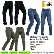 Resim MOTO-ULLIS Şehir Sürücü Motosiklet Pantolonu - Esnek Kumaş, Ergonomik Tasarım Çoklu Cepli, Nefes Alabilir & Rahat Sokak Sürüşü ve Günlük Kullanım için, Siyah, Ordu Yeşili, Mavi, Motosiklet Sürme Ekipmanı, Şık Pantolonlar, Dayanıklı Kumaş 