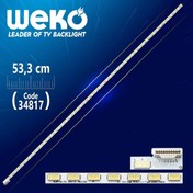 Resim Weko 34817\u002F34818-TK Tv Ledi 42\ Tv Led 42'' V12 EDGE REV0.1 1 L-TYPE 6920L-0001C=Takım Olarak Satılır--SN042LD182VG2-V2F3D-A42-LEP-6B-TX-L42ET5E 