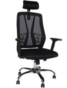 Resim Herkese Mobilya Enjoy Fileli Makam Koltuğu Müdür Koltuğu 