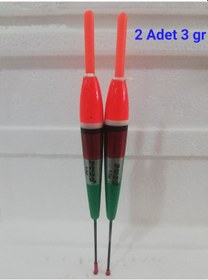 Resim Hassas Şamandıra Fosfor Takılabilen ( 2 Adet 3 Gr ) 