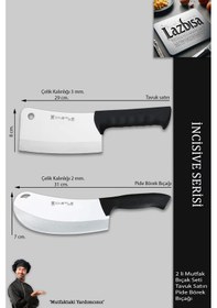 Resim İncisive Serisi Mutfak Bıçak Seti Pizza Börek Kıyma Bıçağı Mft452 