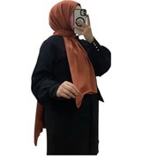 Resim Janjan Şal Nohut 