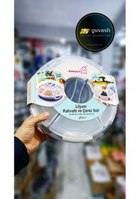 Resim 7 Bölmeli Lüx Kahvaltılık, Çerezlik, Saklama Kabı Evinizin Gereci Gri-şeffaf Gri - Şeffaf 