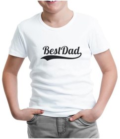 Resim Best Dad Beyaz Çocuk Tshirt 