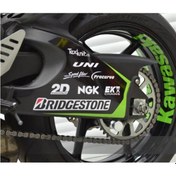 Resim Kawasaki ZX Arka Maşa Sticker Etiket Modeli 