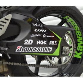 Resim Kawasaki ZX Arka Maşa Sticker Etiket Modeli 