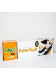 Resim Green Cuki Pişirme Kağıdı 37 x 50 CM 