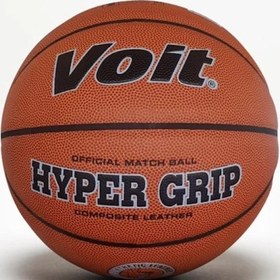 Resim VOİT HYPER GRIP BASKETBOL TOPU N7 -KAHVE- 1VTTPHYPERGRIPN7 VOİT HYPER GRIP BASKETBOL TOPU N7 -KAHVE- 1VTTPHYPERGRIPN7