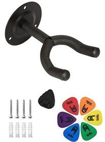 Resim Lastvoice GDS-333S-PAK Gitar Duvar Standı Askısı Aksesuar Seti 