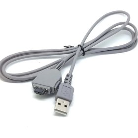 Resim Sony G-Serisi Dsc-G3 USB Kablo 