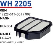 Resim Wunder Wh2205 Hava Filtresi - Honda Hrv 1,6 I-Dtec 540128610 Diğer