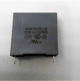 Resim C42p2225m9fc350 2.2mf 275acx2 22.5mm Polyester Kondansatör 9 Adet 