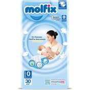 Resim Nessiworld Molfix Premature Baby Diaper 0 Size 0-3 Kg 30 Pieces 