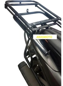 Resim ARASMOTO Pcx 125-150 Kızaklı Çanta Demiri Ergoline Pizza Demiri Sürgülü 2011-2024_supermto 
