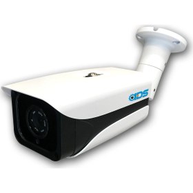 Resim Ids - 5mp Lens 1080P Ahd Fullhd Güvenlik Kamerası - 4 Kıng Atom LED Gece Görüşlü - Su Geçirmez 