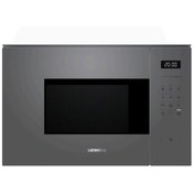 Resim Siemens BE525LMG2 20 Lt. Gri Ankastre Mikrodalga Fırın 