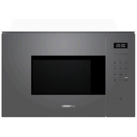 Resim Siemens BE525LMG2 20 Lt. Gri Ankastre Mikrodalga Fırın 