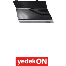 Resim Panjur Kapağı Xg-Xg+ Alt Sağ (Kahveci Premium) - 2331441 