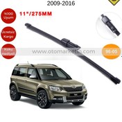 Resim Skoda Yeti Arka Silecek 2009-2016 Mtm96-05 