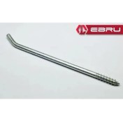 Resim Datatek Anahtar Askısı - 3,5X80 - 10 Adet 