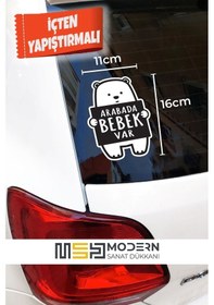 Resim Arabada Bebek Var Ayıcık Oto Sticker 11 16 Cm 