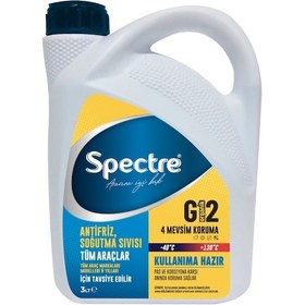 Resim Volkswagen Uyumlu G12 Mavi Antifriz 3Lt. N11.504 