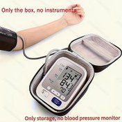 Resim 1 Adet Taşınabilir Tansiyon Aleti EVA Koruyucu Kılıf - Seyahat, Ev ve Araba İçin Siyah Günlük Tarz 