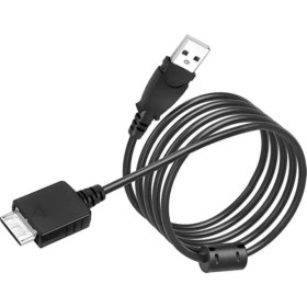 Resim Keepro 2 Metre Sony Mp3 Kablo 2 Metre Sony Walkman Şarj Data Kablo 