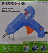 Resim Winboss Winnboss Anahtarlı Sıcak Mum Silikon Tabancası - 80W 