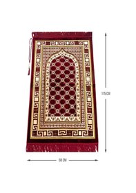 Resim Lüks Kadife Şipinger Seccade Tesbih Hediyeli Kırmızı 