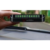 Resim WEHHLER Polestar 2 Long Range 2021-2022-2023-2024-2024-2025 Otopark Numaratörü-telefon Numarası Göstergesi 